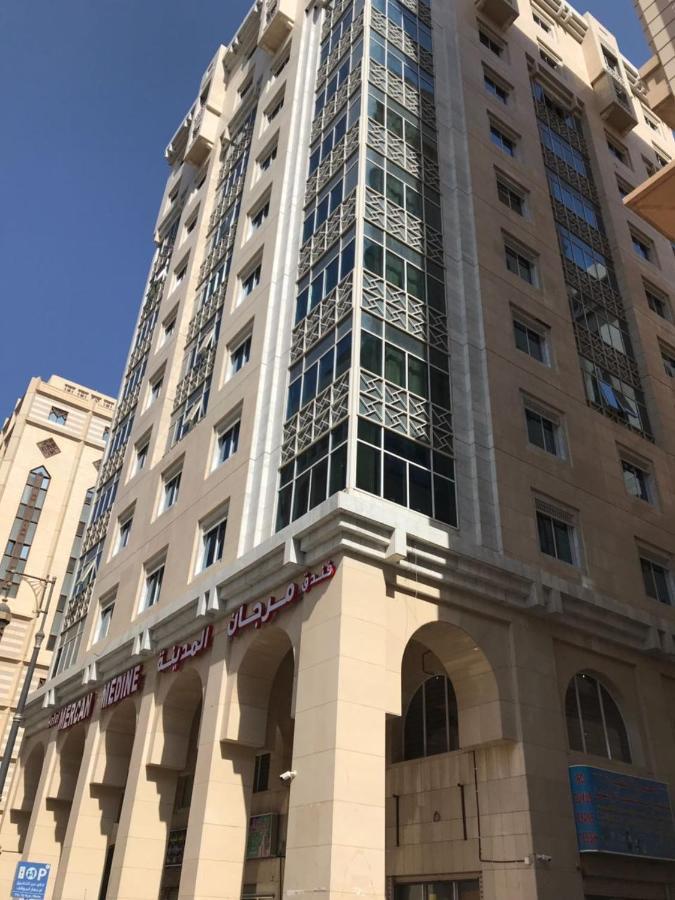 Hotel Morjan Almedina Aldhabi For Hospitality Tourism Zewnętrze zdjęcie