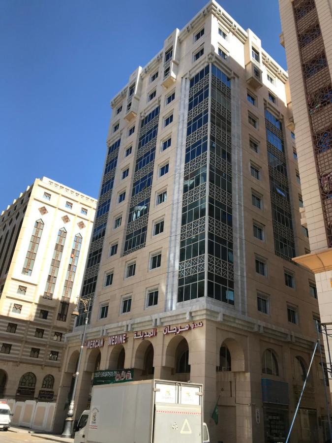 Hotel Morjan Almedina Aldhabi For Hospitality Tourism Zewnętrze zdjęcie